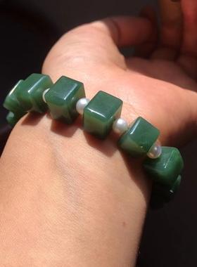 天然和田玉碧玉菠菜绿阳绿白玉方珠珍珠圆珠设计款手串手链带证书