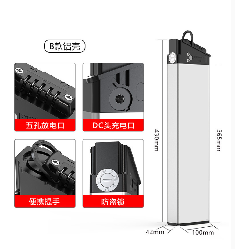 台铃哥得圣正步折叠电动自行车专用锂电池36V48V内置横梁隐形电池-图1