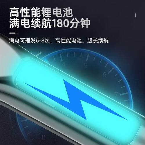 飞科理发器FC5916智能电推剪理发剪发成人电推子家用电动剃头刀 - 图1