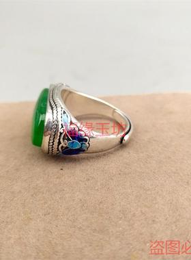 正品高冰帝王绿老翡翠马鞍扳指男款开口戒指
