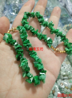 缅甸翡翠a货玉珠手串送证书