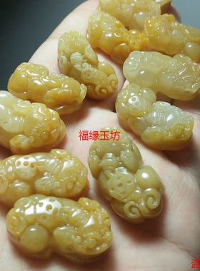 天然黄玉貔貅送财玉石男女玉坠