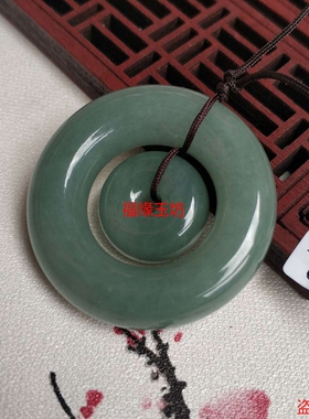 A货环环相扣男女款挂件吊坠