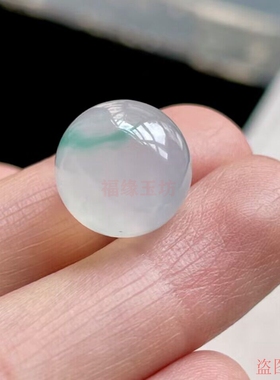 新品缅甸翡翠色珠子冰种飘花单珠