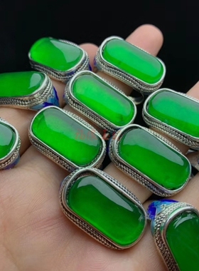 缅甸镶嵌满绿包邮翡翠马鞍