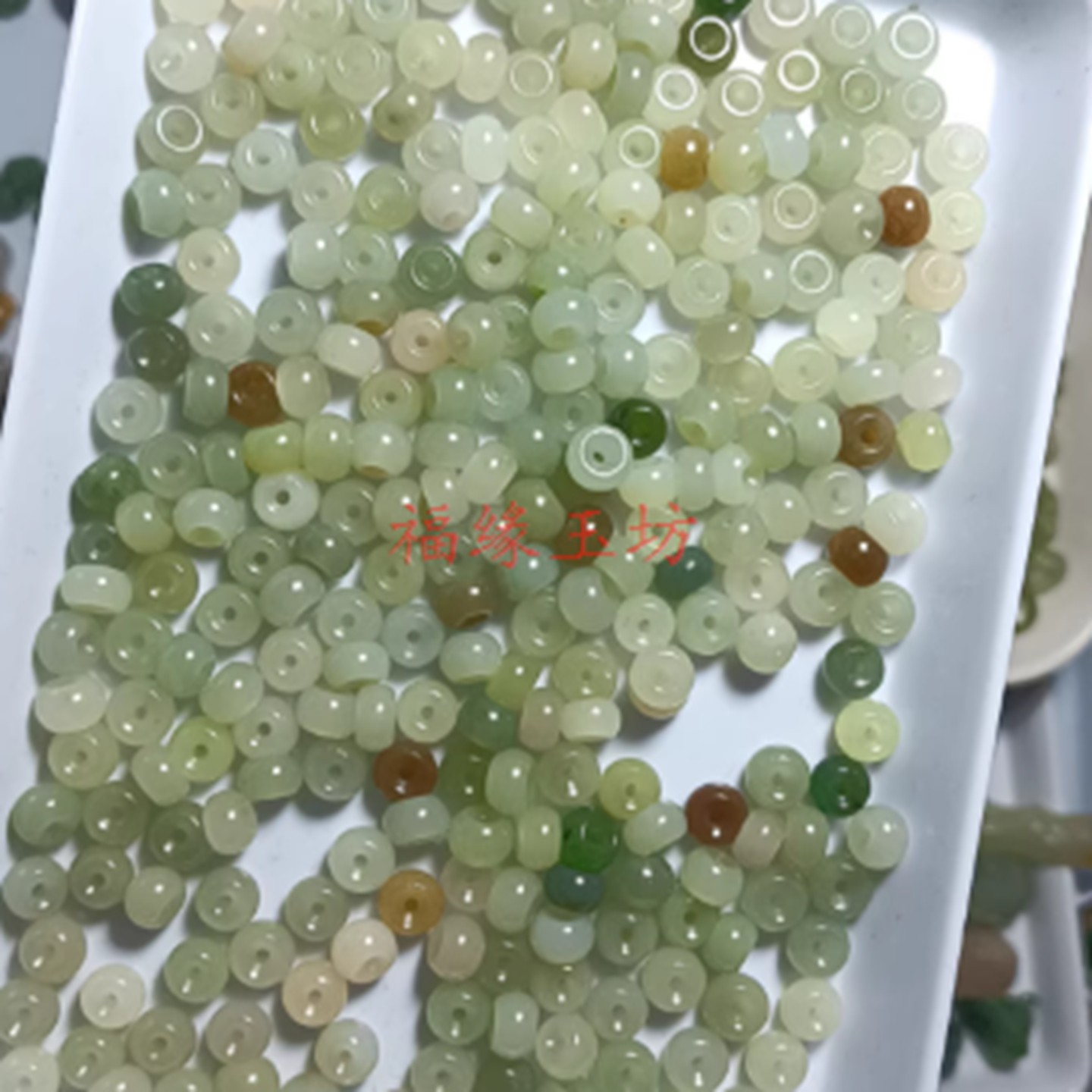 和田玉算盘隔片卡8mm平安扣diy散珠手工配件玉石珠子配饰算盘珠,淘宝优惠券,粉丝福利购,淘宝优惠卷