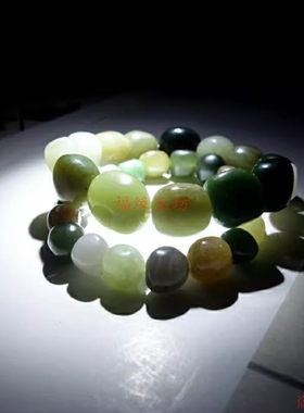 新疆和田玉多宝手串随形玉石