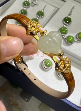 精品和田玉青白玉心形手表款