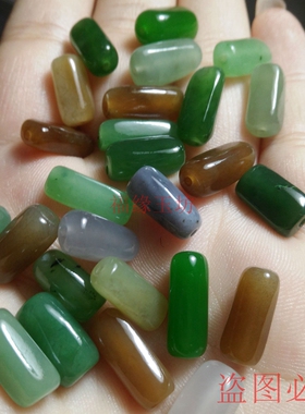 天然和田玉散珠籽料手工编织玉石串珠项链白玉碧玉挂绳diy玉配件