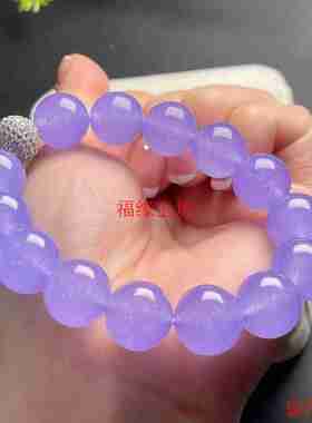 翡翠冰种紫罗兰缅甸玉手链