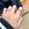 Jade Ice Slim Simple Unisex Ring