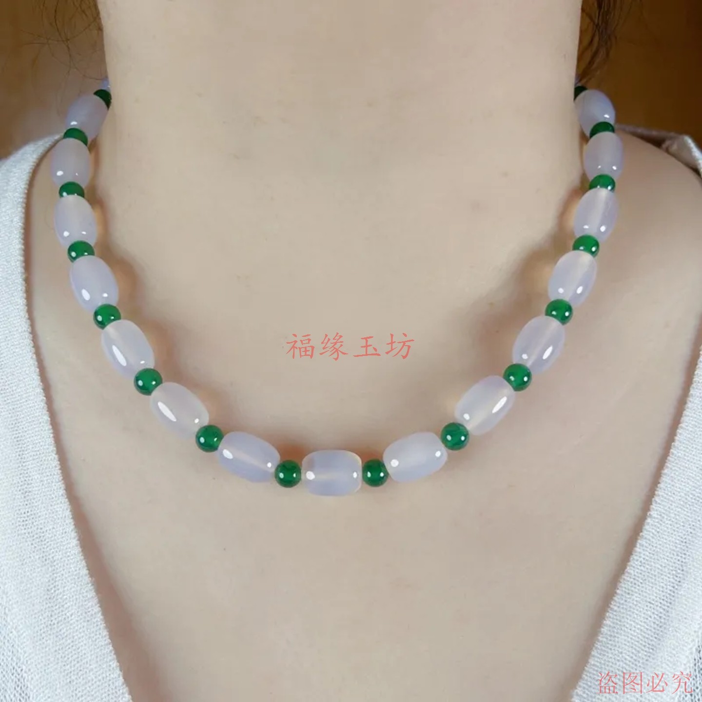 爆款纯天然玉髓玛瑙项链新款精致气质女款玉石桶珠链母亲节礼物,淘宝优惠券,粉丝福利购,淘宝优惠卷