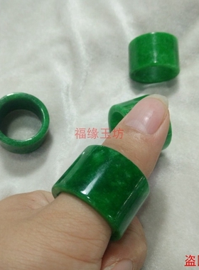 缅甸阳绿男款干青铁龙生