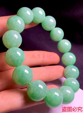 缅甸老坑翡翠手链满绿紫罗兰