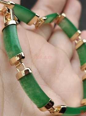 正品满绿阳绿翡翠路路通竹排手链