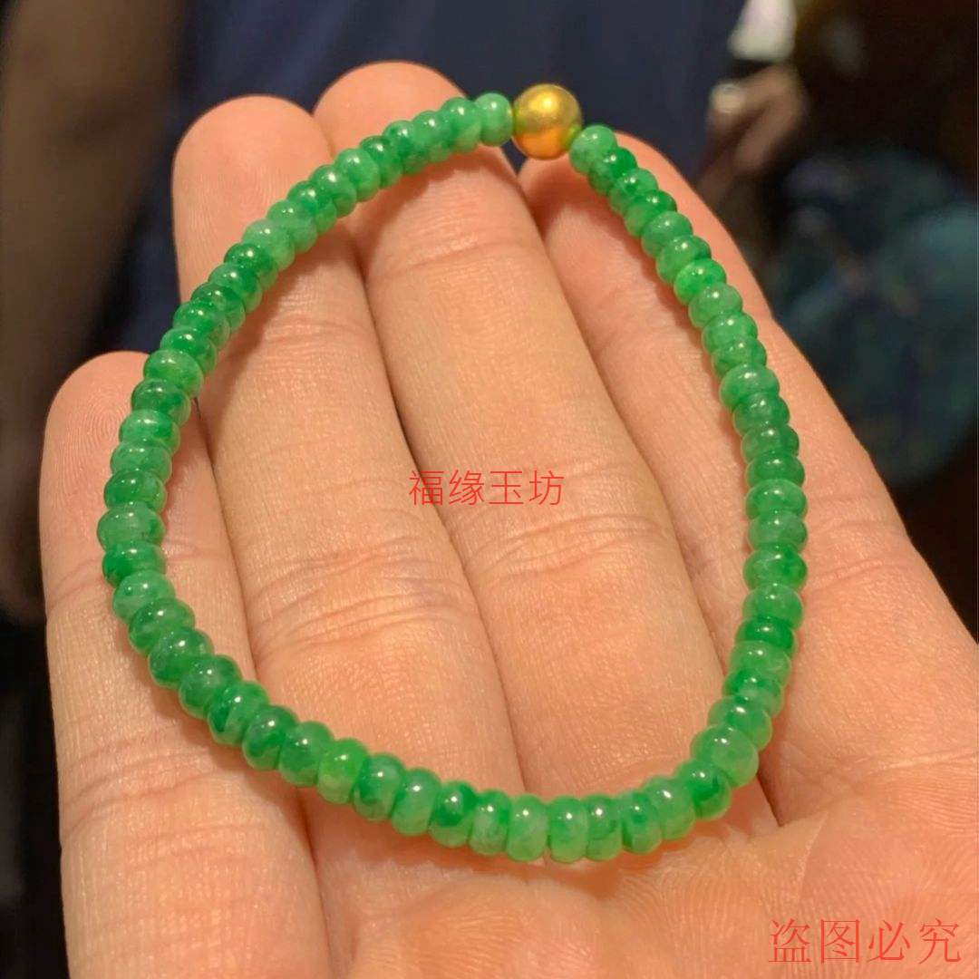 原创设计缅甸天然翡翠满绿算盘珠手串精美圆珠阳绿男女款玉石手链 - 图2