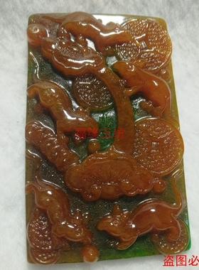 缅甸双色运财款五鼠登科吊坠