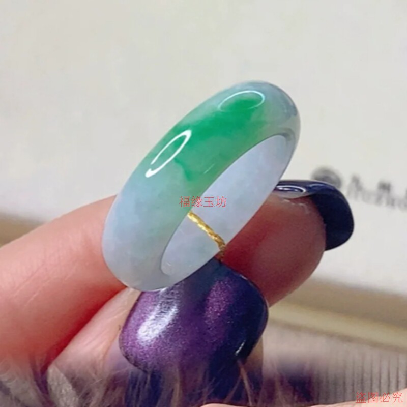 Boutique Burmese jade ring, ice seed floating flower ring, men's and women's white background Qingyang green jade ring jade ring bracelet