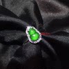Jade ring inlaid with green gourd ring, adjustable live jade ring, spicy green ice waxy open ring