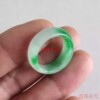 Burmese Laokeng jade ice waxy floating flower ring