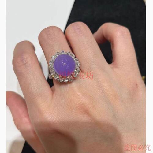 精品缅甸翡翠戒指冰种紫罗兰蛋面戒圈女款帝王紫指环闺蜜手饰 - 图0