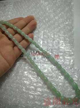 翡翠路路通天然玉珠链
