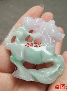 马上封侯生肖猴冰糯种吊坠包邮