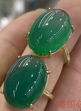 玻璃种蛋面冰绿玉髓纯银镶嵌戒指