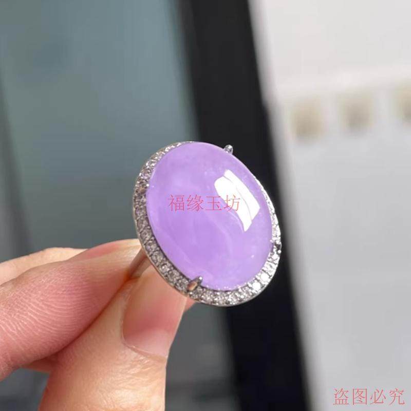 Boutique Ice Green Manyang Egg Face Ring