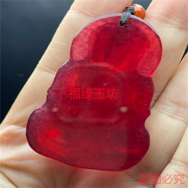 Jade Burmese Red Jade Guanyin Jade Pendant