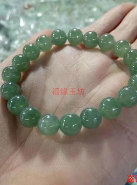 天然油青冰糯种翡翠手