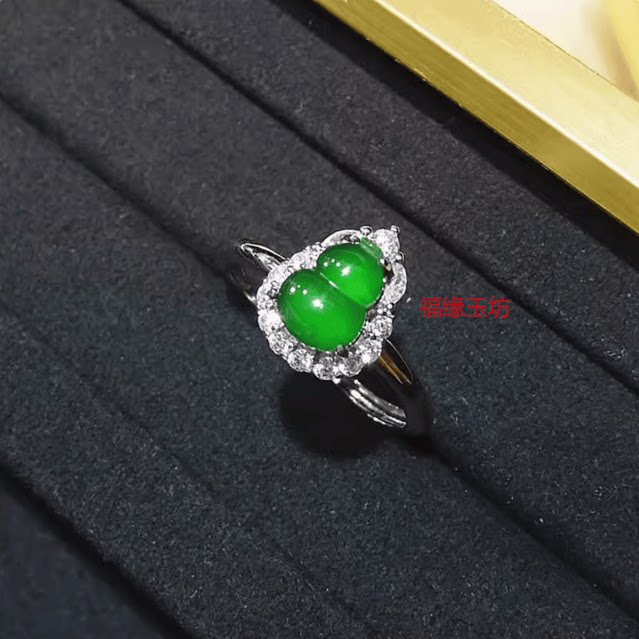 Jade ring inlaid with green gourd ring, adjustable live jade ring, spicy green ice waxy open ring