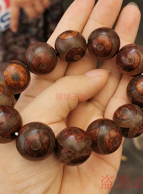 天然西藏老天珠原石三