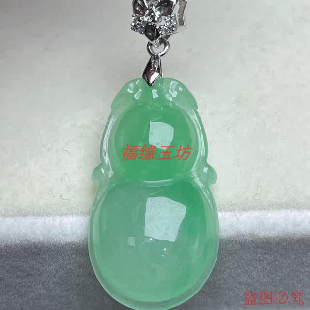 Pure natural Burmese jade full green gourd jade pendant