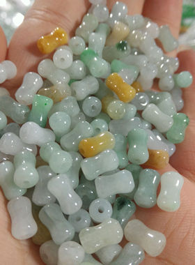 天然翡翠a货 手工立体雕小骨头散件DIY手工串珠手链挂饰情侣配件