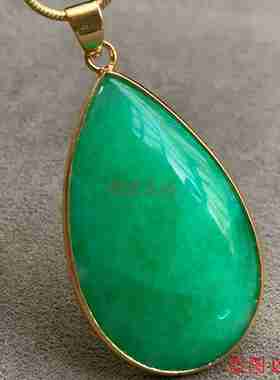 翡翠蛋面吊坠k金镶嵌珠宝玉石
