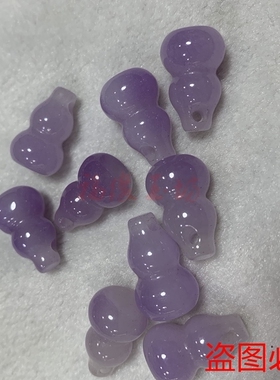 diy紫罗兰古风饰品吊坠小葫芦