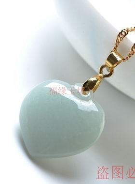 天然缅甸翡翠心形吊坠鸡心项链阳绿满绿色爱心玉坠玉挂件饰品包邮