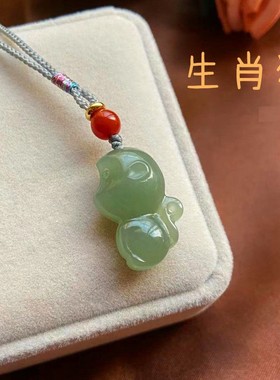 新款和田玉小生肖吊坠小滴溜滴溜