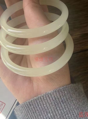 天然玉石手镯青白玉圆条手镯