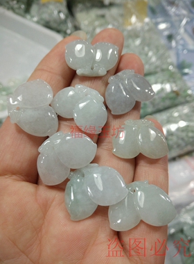 天然缅甸翡翠同心锁情侣玉吊坠