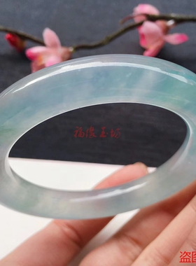 缅甸老坑冰种飘花飘绿细腻玉手镯