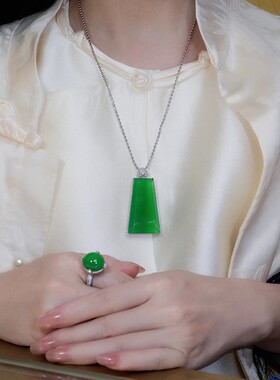 原创设计绿玉髓无事牌吊坠