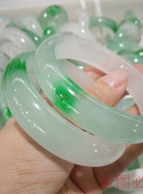 缅甸玉手镯女款无瑕疵通透飘绿花