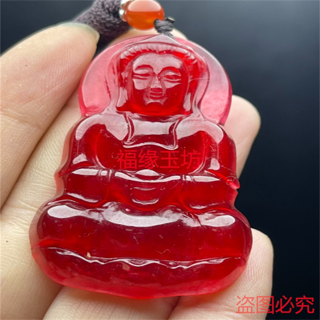 Jade Burmese Red Jade Guanyin Jade Pendant