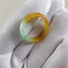 High-quality Burmese jade ring, ice yellow jade floating green ring, same style for men and women, plain ring ring, jade hand ornaments