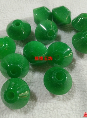 diy翡翠祖母绿项链算盘珠