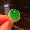 Ice Zhengyang Green Cabochon Jadeite Ring