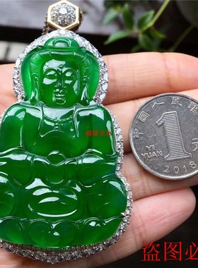 翡翠绿大观音吊坠翠色阳绿色项链帝王绿毛衣链情侣款银镶嵌链