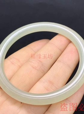 青白玉手镯女款叮当镯圆细条